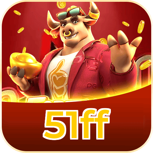51ff Logo